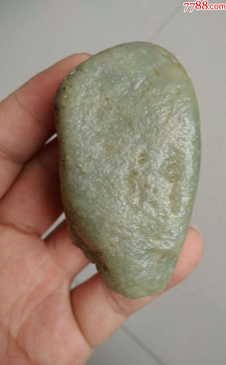 3906和田玉细肉青白玉旱籽戈壁料原石1586克