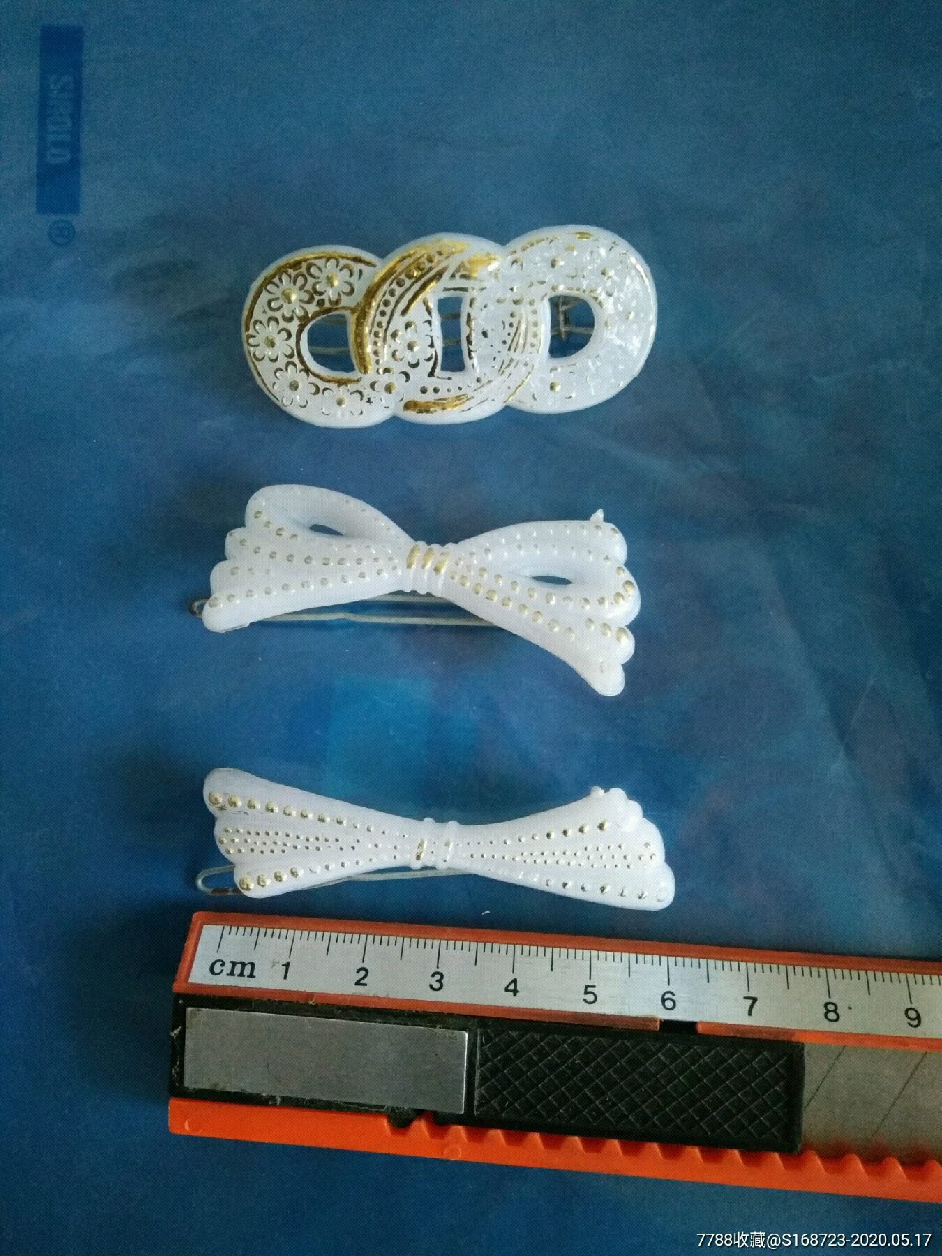 八十年代老物件怀旧收藏塑料发夹10元一个