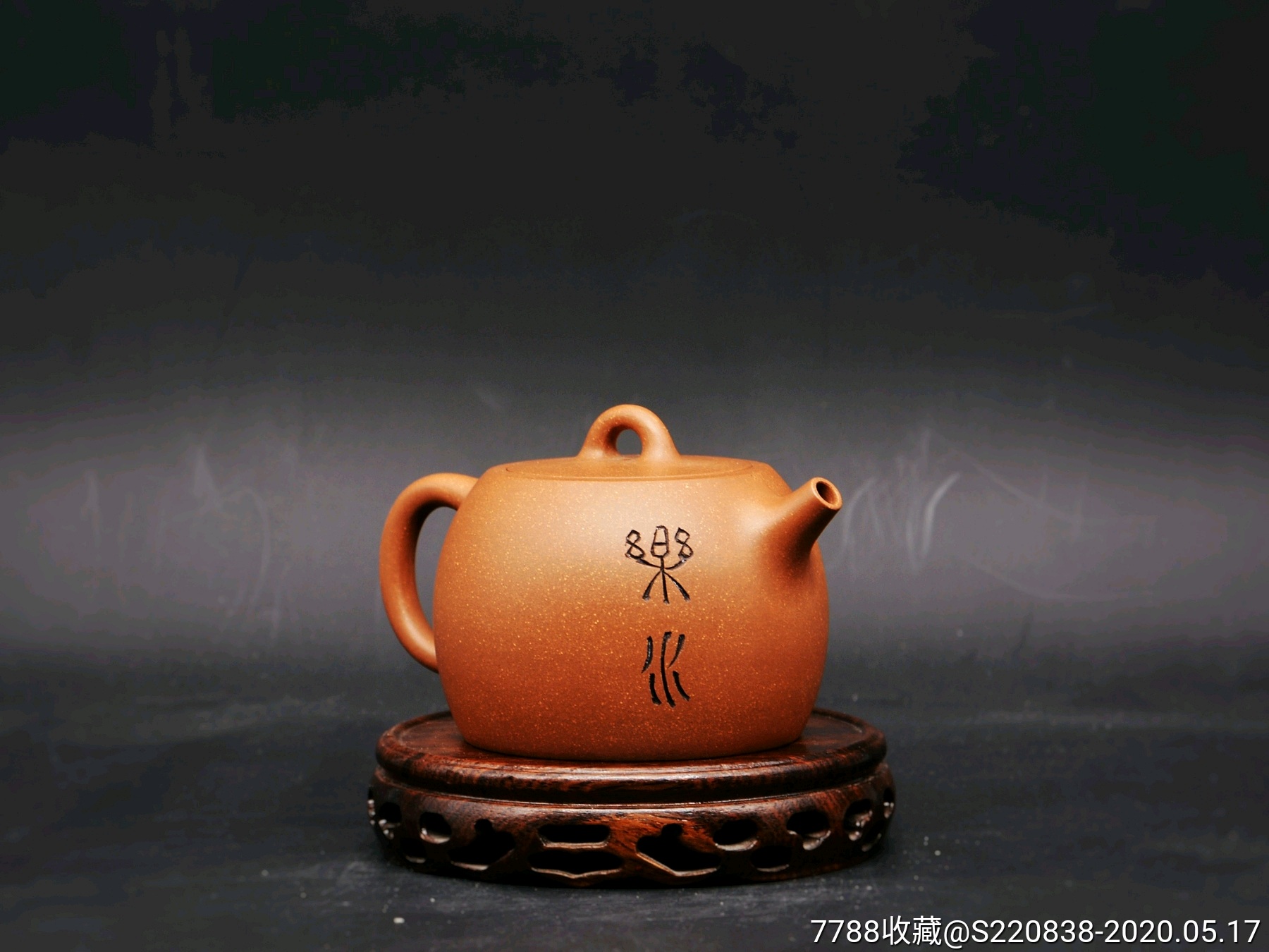 林玲本山段泥纯手精工双面刻绘汉铎紫砂壶