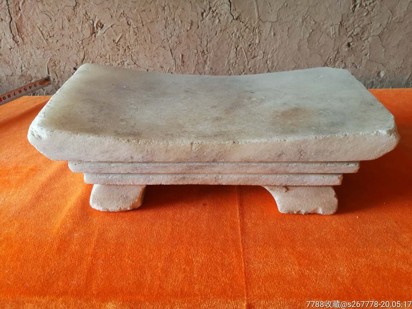 商店详情页-->          meta name=