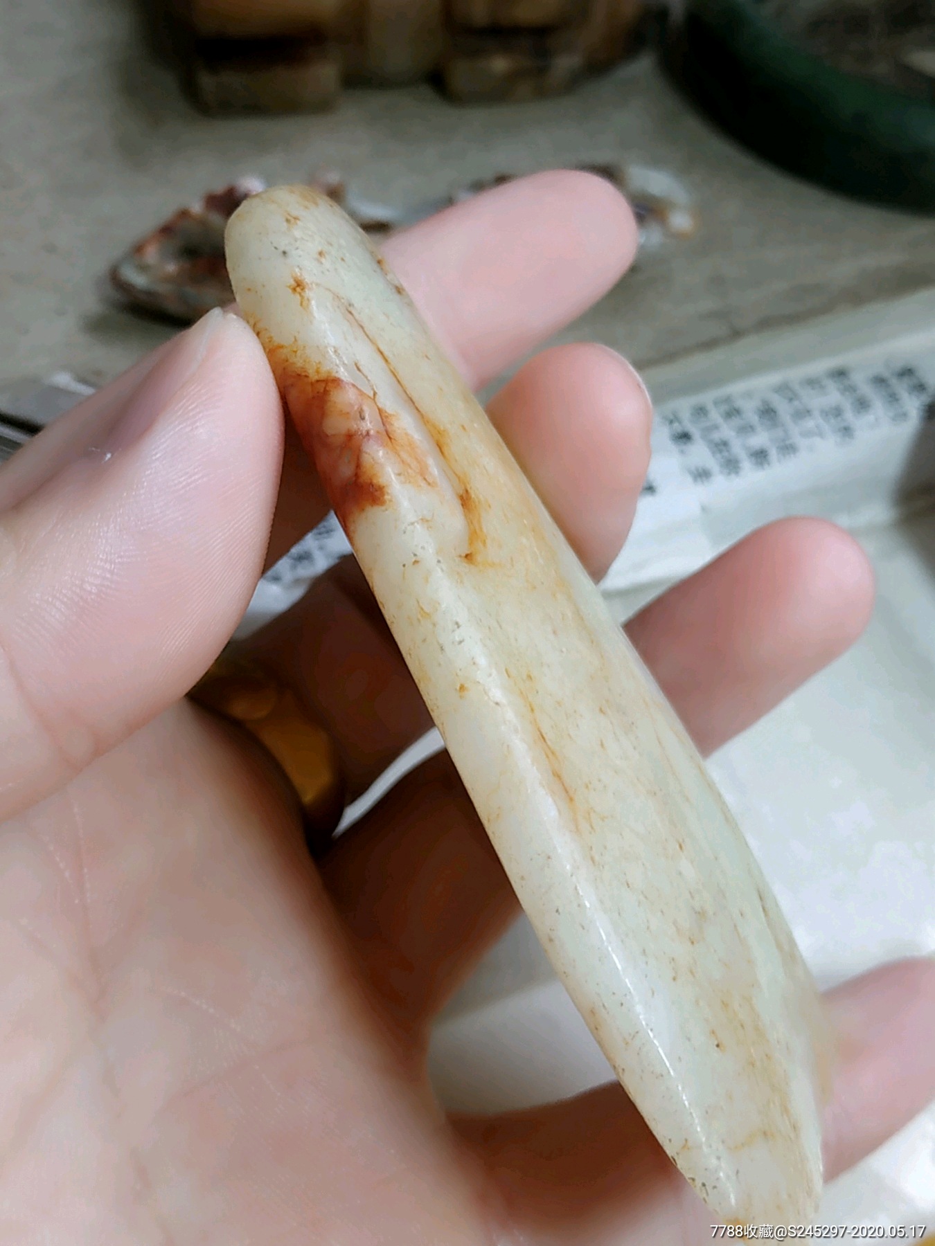 特价处理个人收藏新疆和田玉汉代玉斧总重91克85 54 12毫米左右