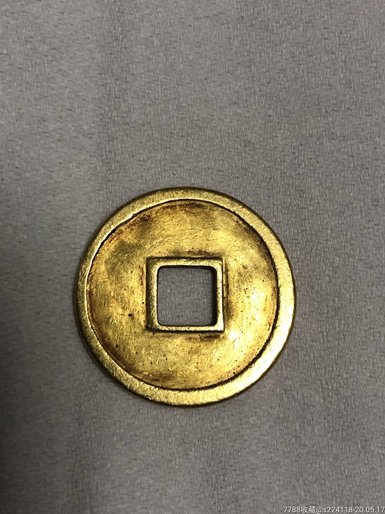 阜昌元宝纯金金币
