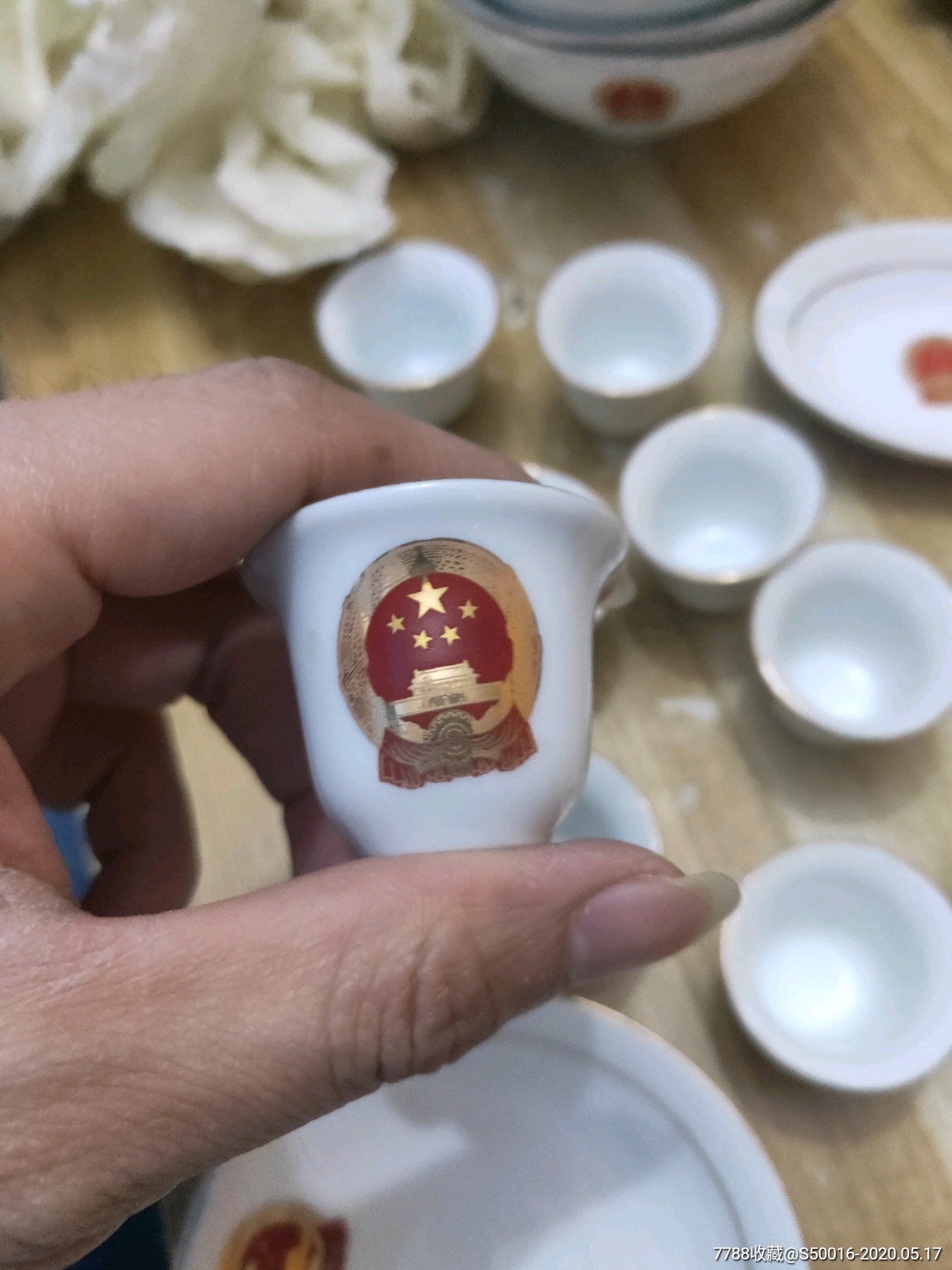 景德镇瓷器官窑带国徽图片