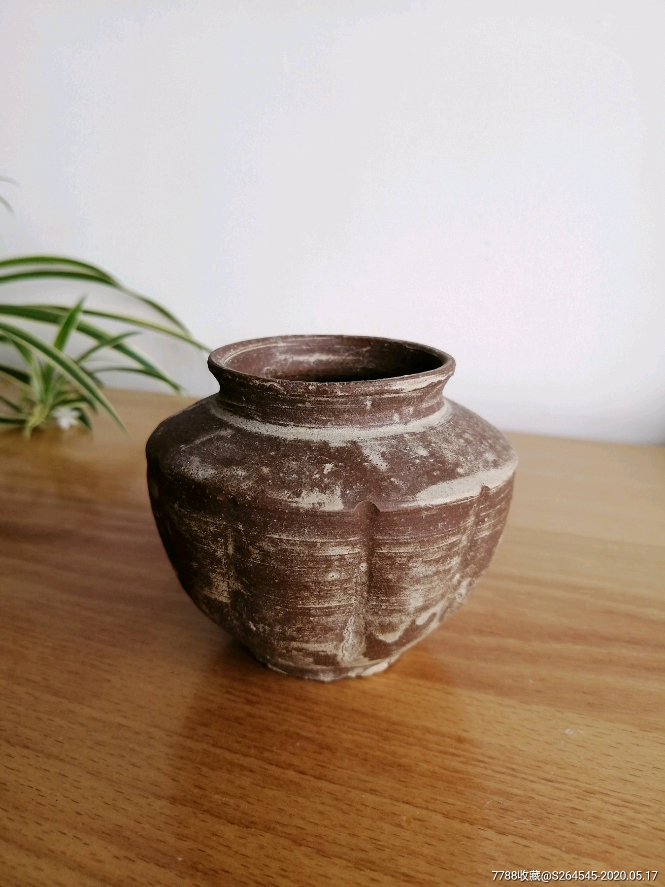 宋代洪塘窑瓜棱茶入茶罐