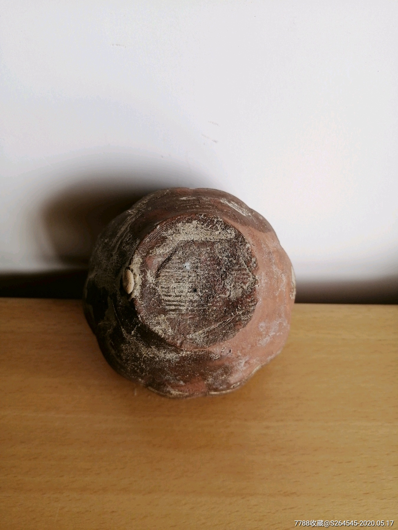 宋代洪塘窑瓜棱茶入茶罐