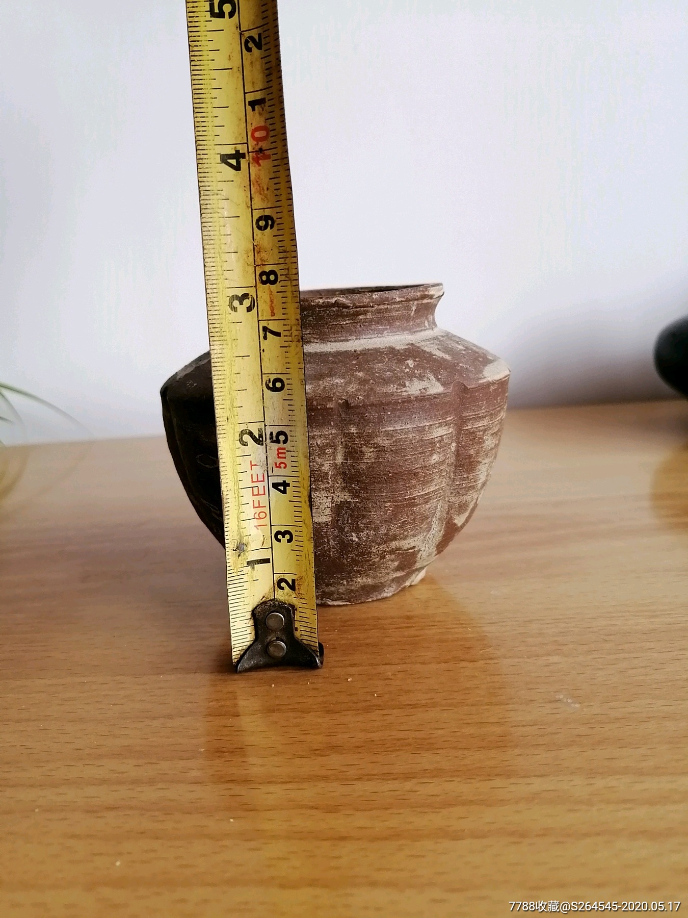 宋代洪塘窑瓜棱茶入茶罐