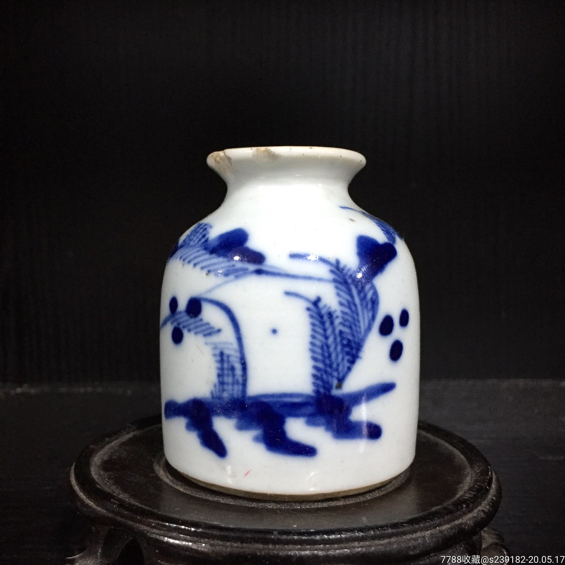 青花山水纹水盂