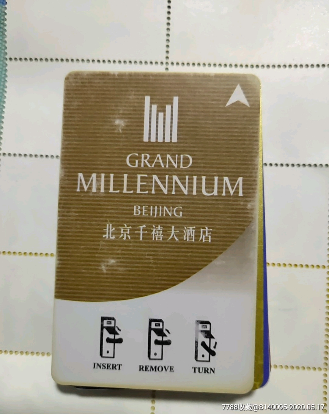 北京千禧大酒店-门锁卡/房卡-7788商城__七七八八商品交易平台(7788.