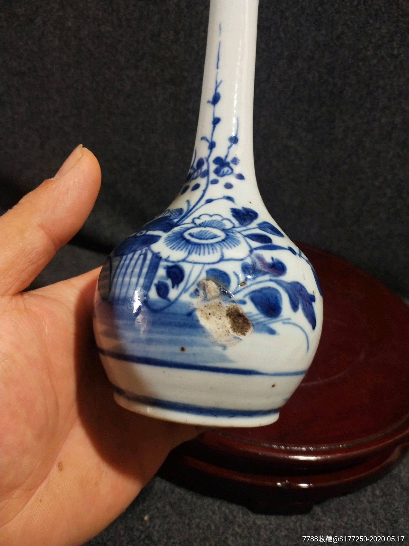 晚清青花长劲瓶有点窑封余完整如图-青花瓷-7788收藏__收藏热线