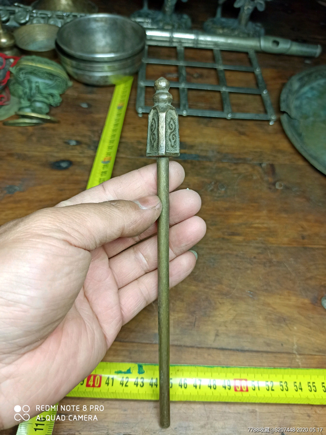 回流小铜棍23元!