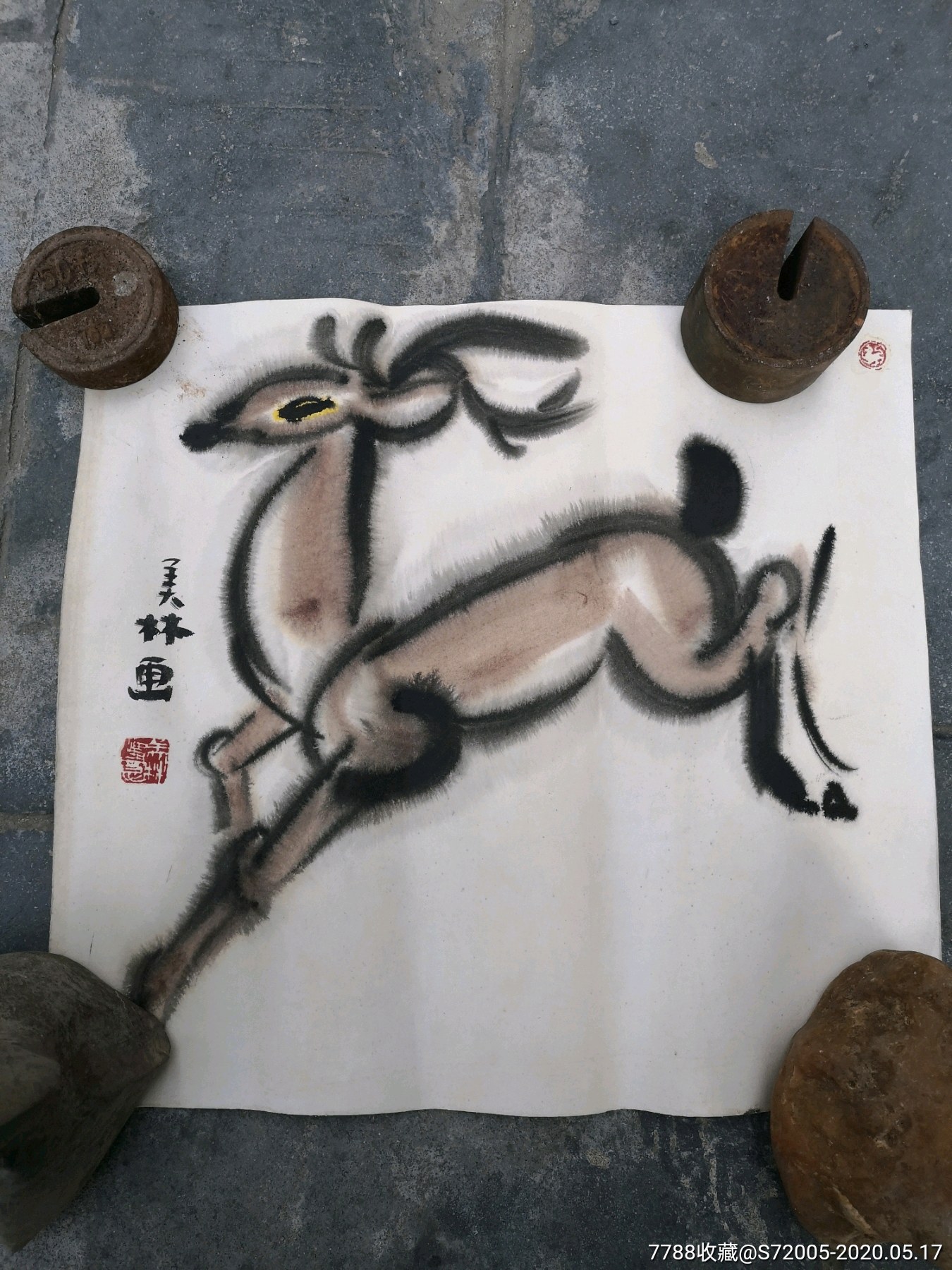 韩美林落款小鹿,奔跑