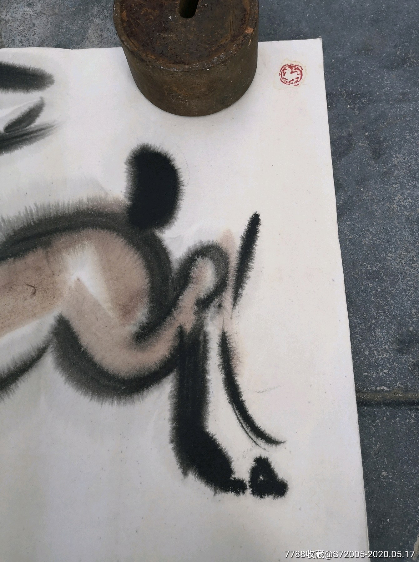 韩美林落款小鹿,奔跑