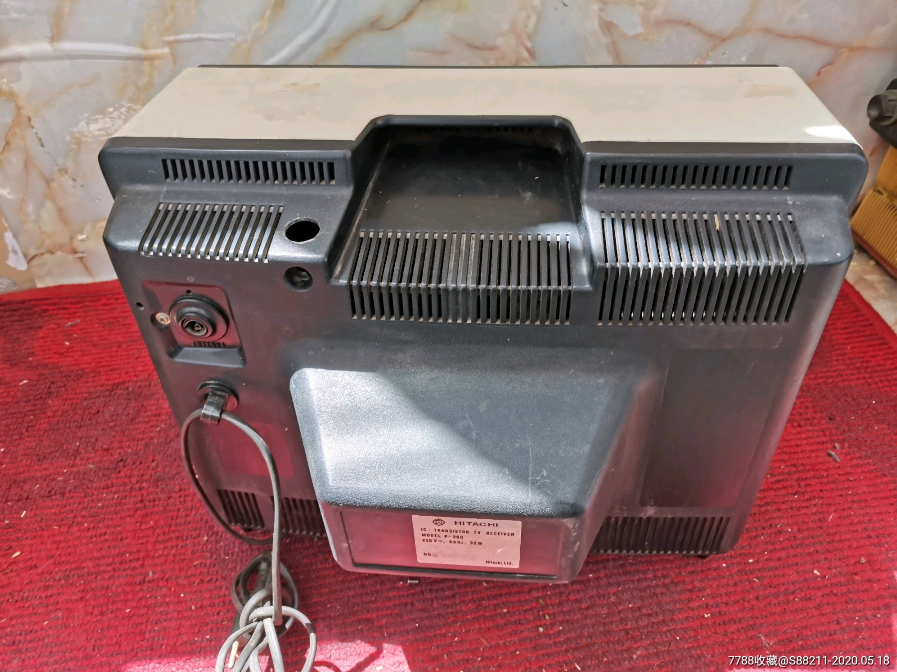 日立12寸黑白电视机