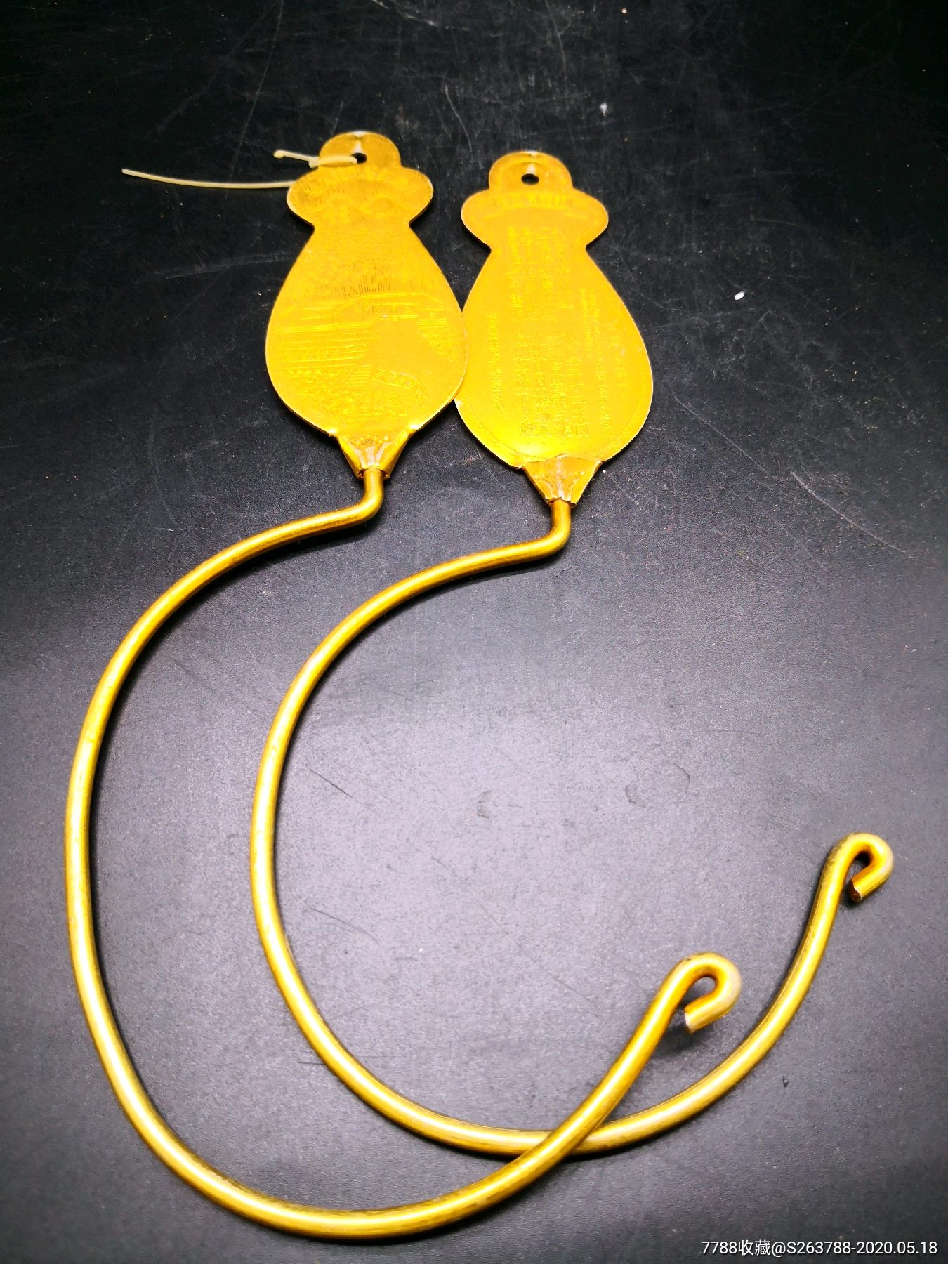 铝质镀金蚊帐钩一对