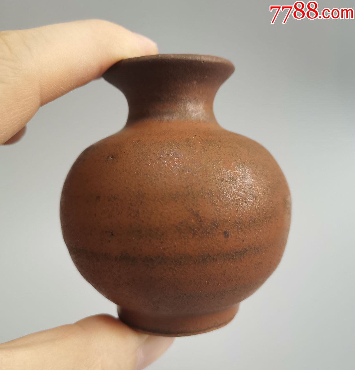 明晚期紫金釉文房石榴尊