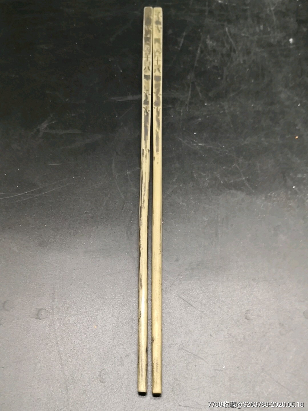 民国十八年银筷子一对