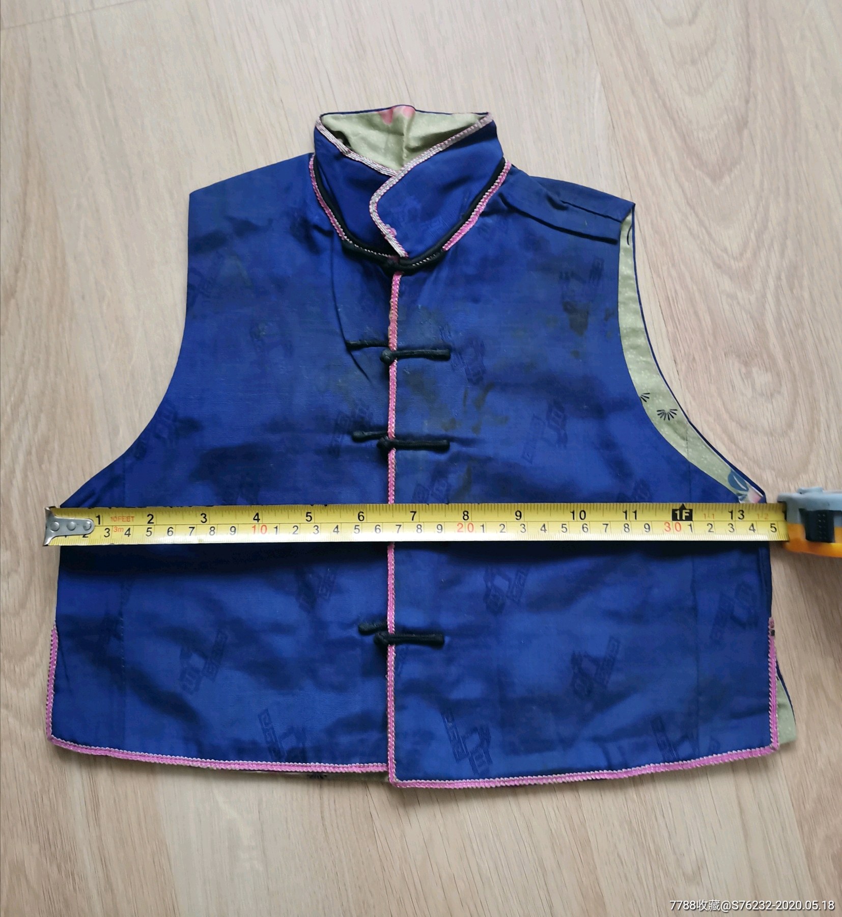 民国马褂小孩马甲