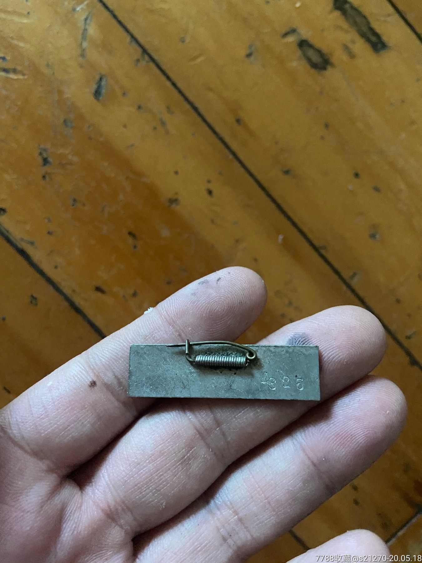 漳州一中砝郎校徽