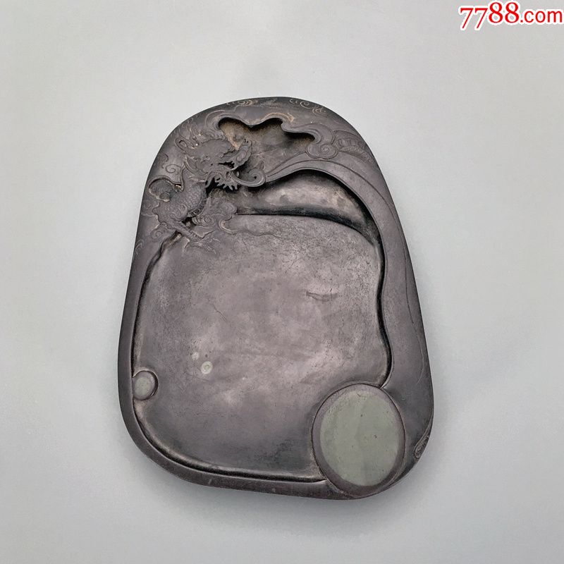 晚清端溪端石端砚带石眼云龙吐珠篆字砚台文房石雕古砚老砚收藏_松花砚_图片欣赏_收藏价格_7788烟标收藏