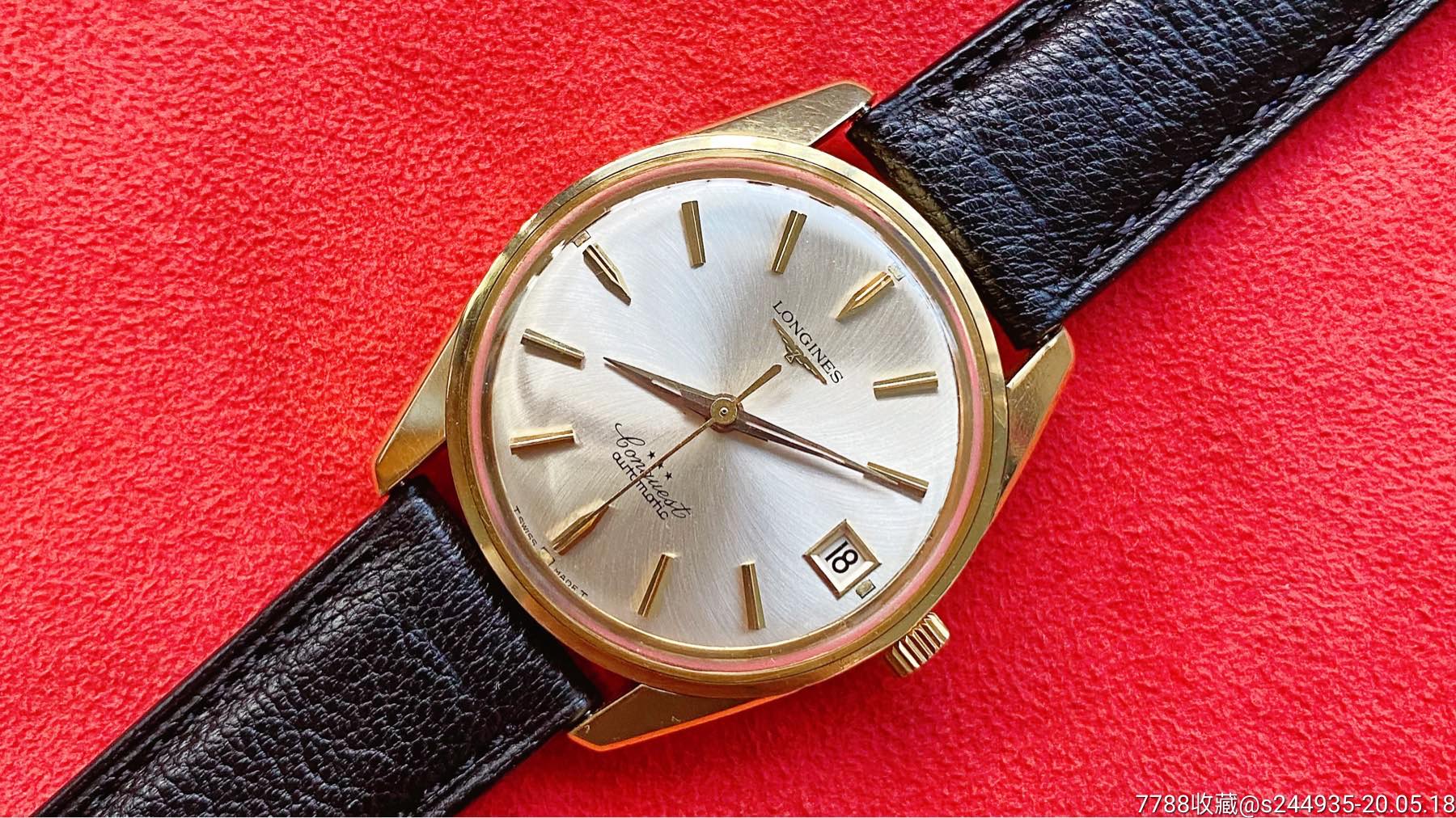 浪琴自动机械金表出售