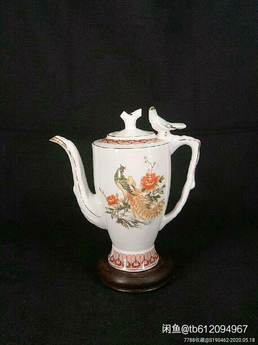 七十年代永盛丹凤朝阳鸟鸣壶