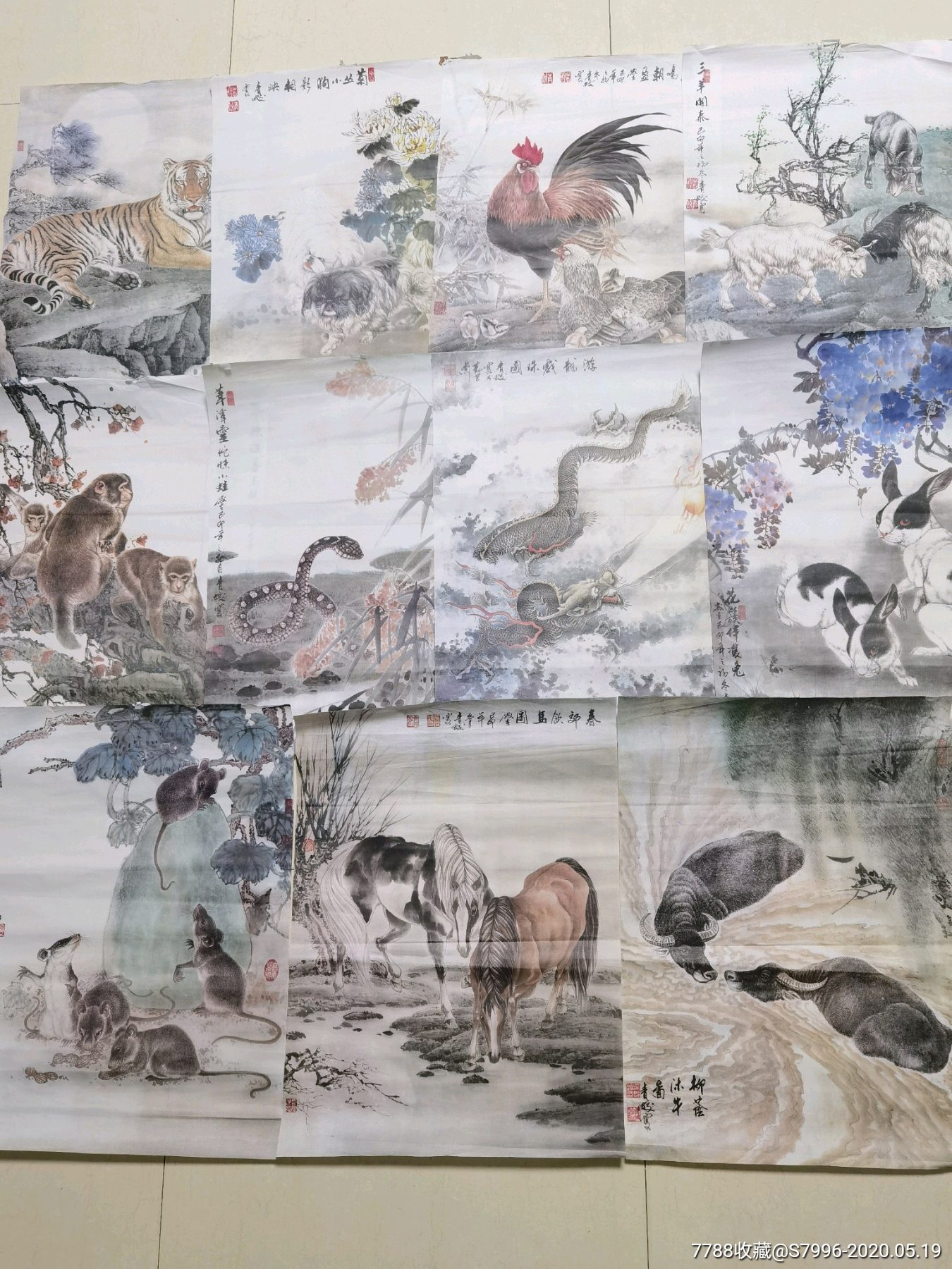 顾青蛟作十二生肖宣纸挂历画芯11张(缺一张猪)