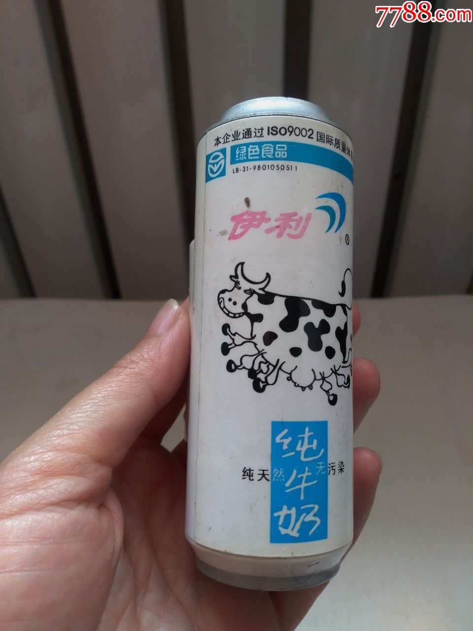 伊利纯牛奶限量玩具望远镜少见外观完好点图可放大