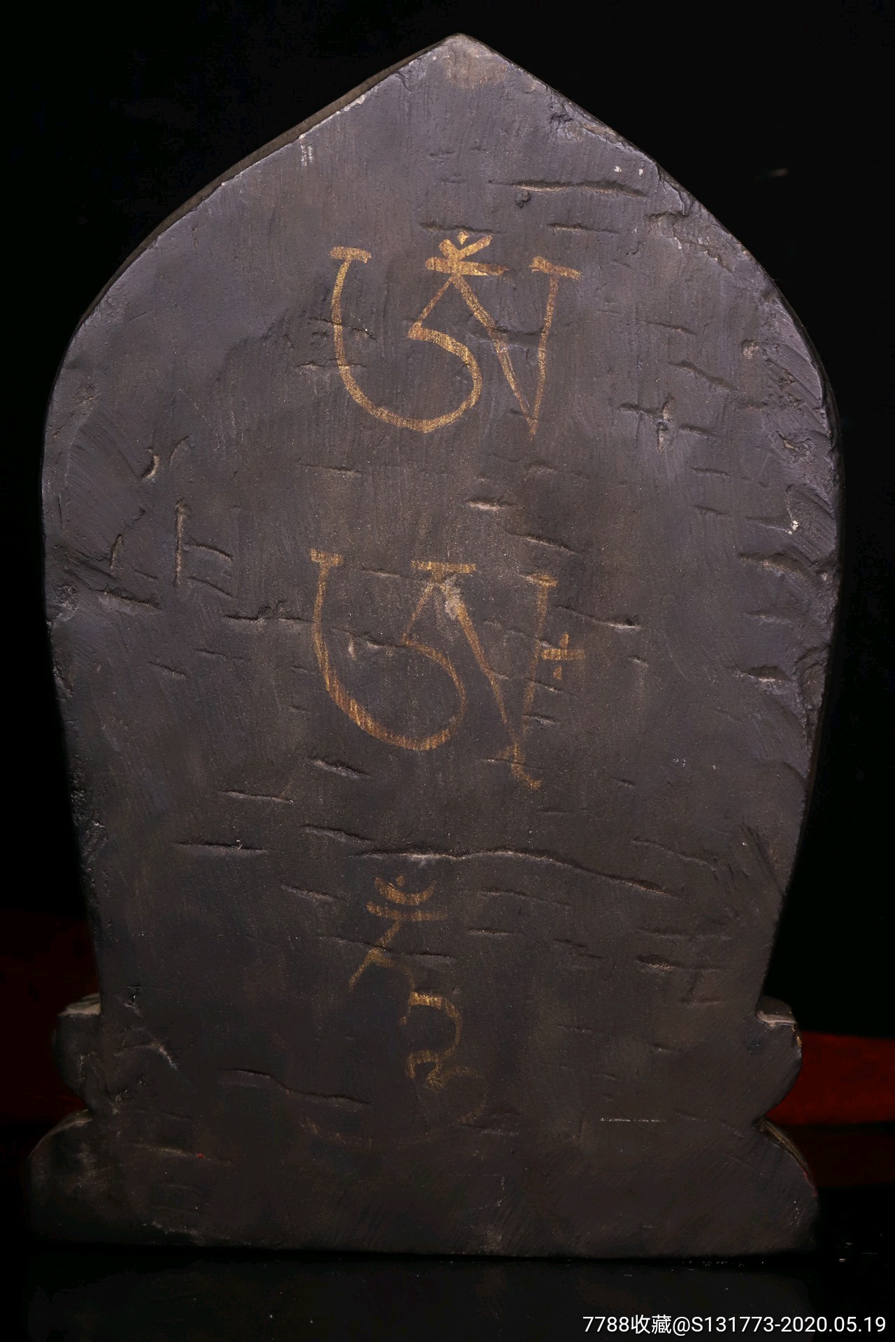 藏传庙供尼玛石佛像天然玛尼石纯手工錾刻描彩度母