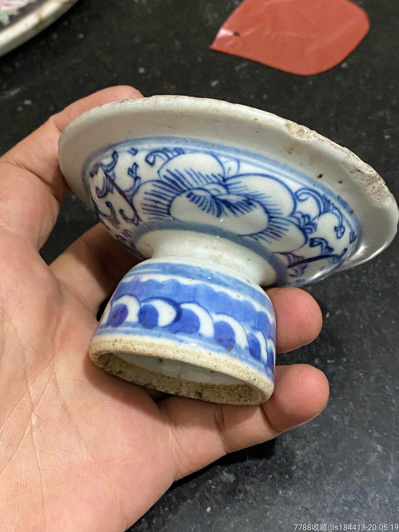 清代青花高足盘