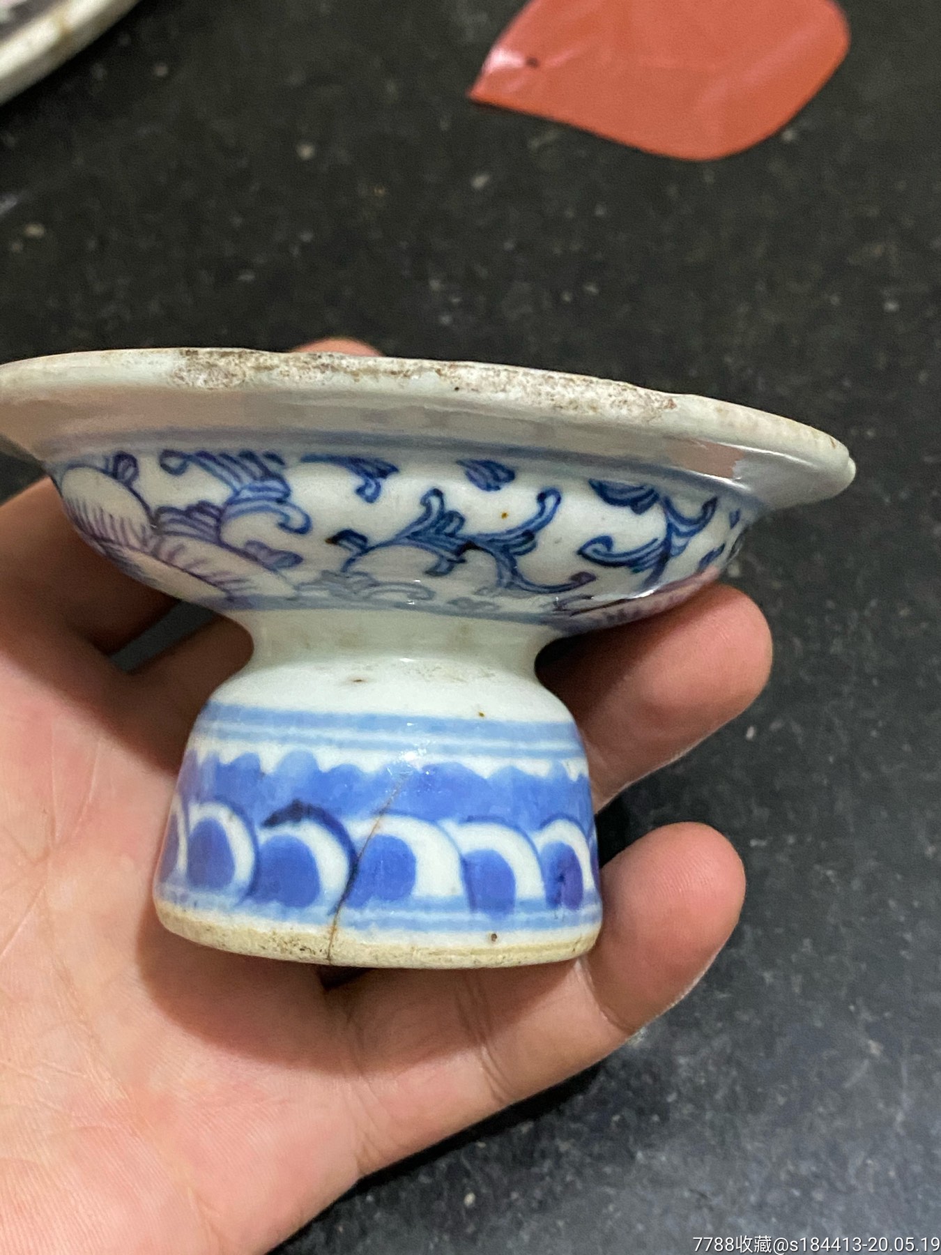 清代青花高足盘