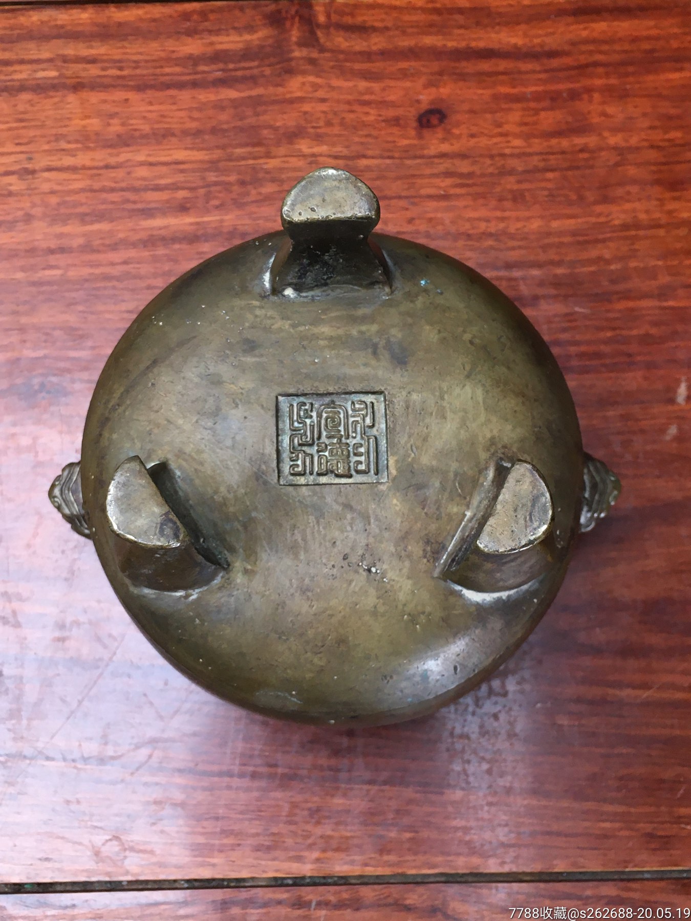 0次进行点评点评:0浏览量:备注:长15宽12高11cm重:1229克简介:铜香炉