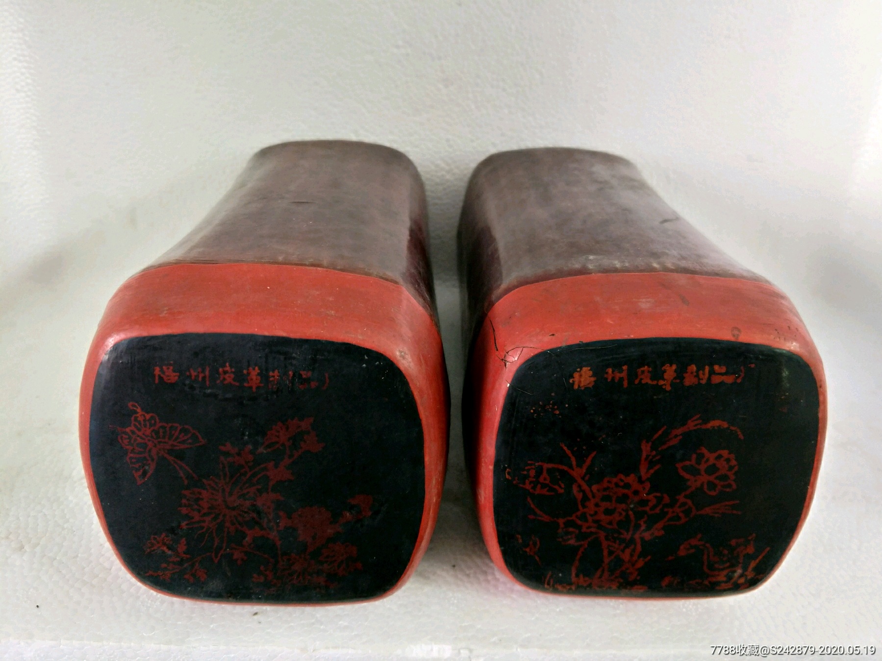 民国解放羊皮枕头一对