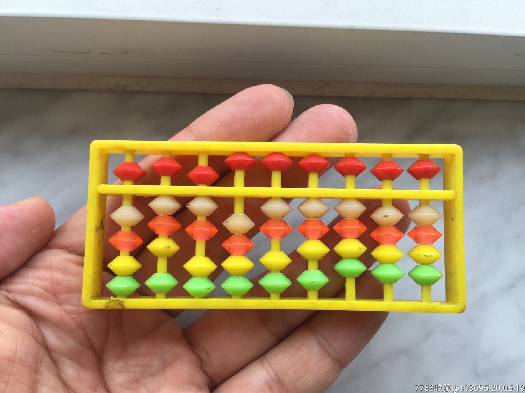 童年怀旧迷你小算盘老玩具老物件
