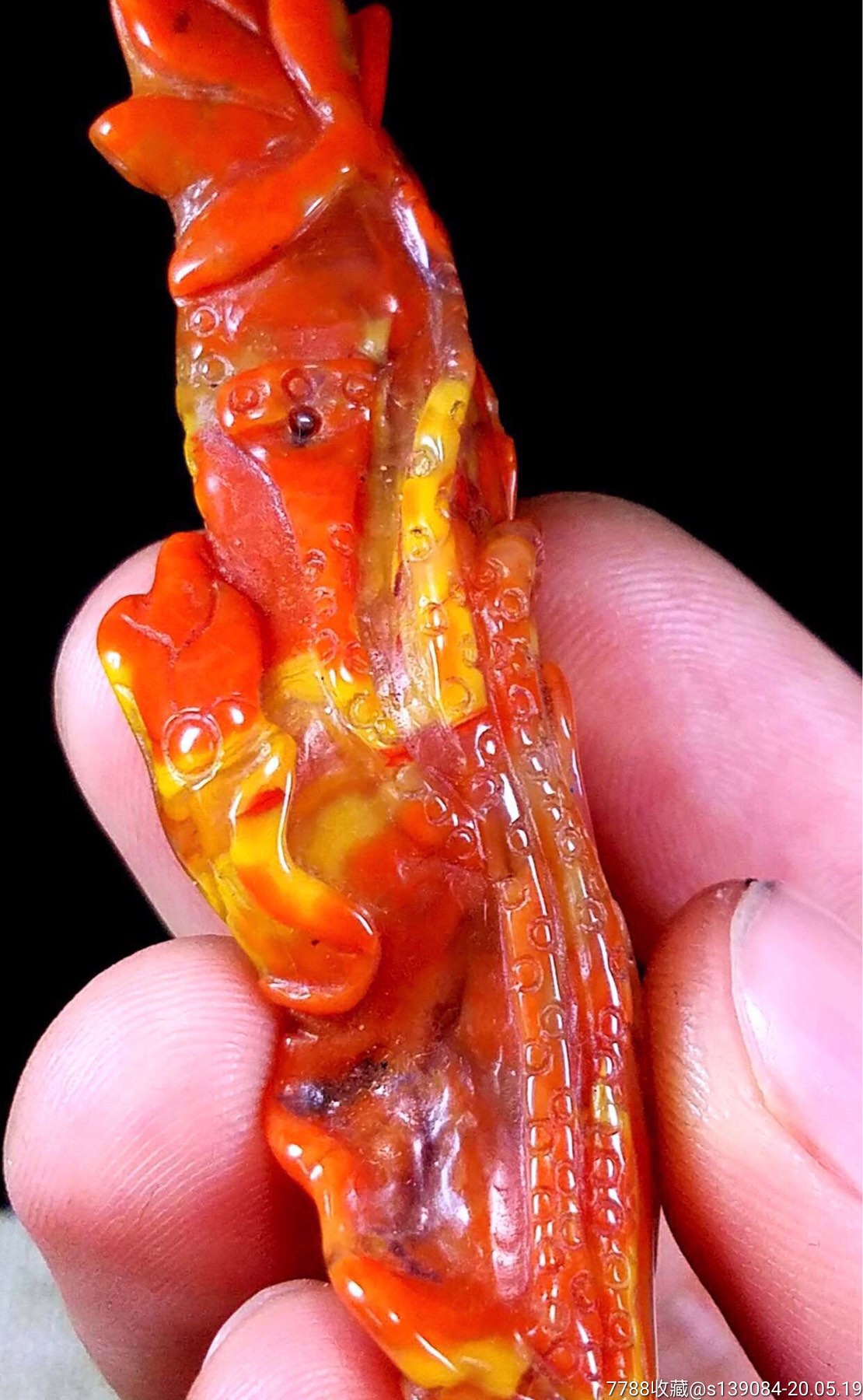 北票战国红节节高升,包真