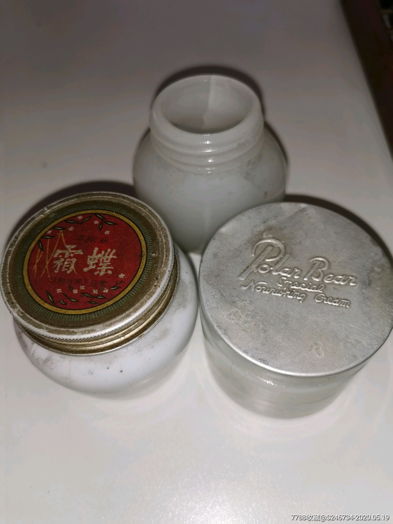 老上海雪花膏玻璃瓶