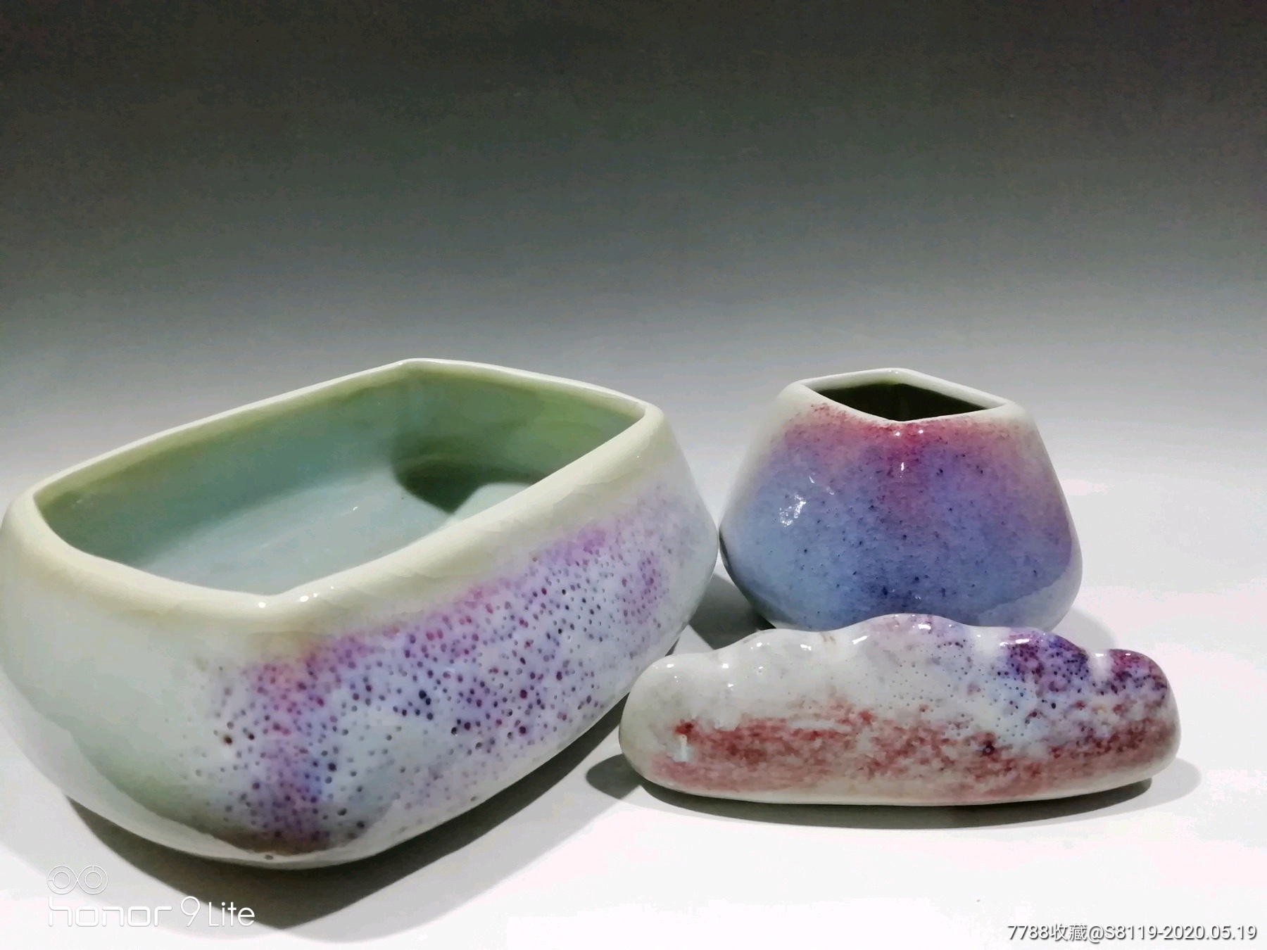 老钧瓷文房四宝的三件套