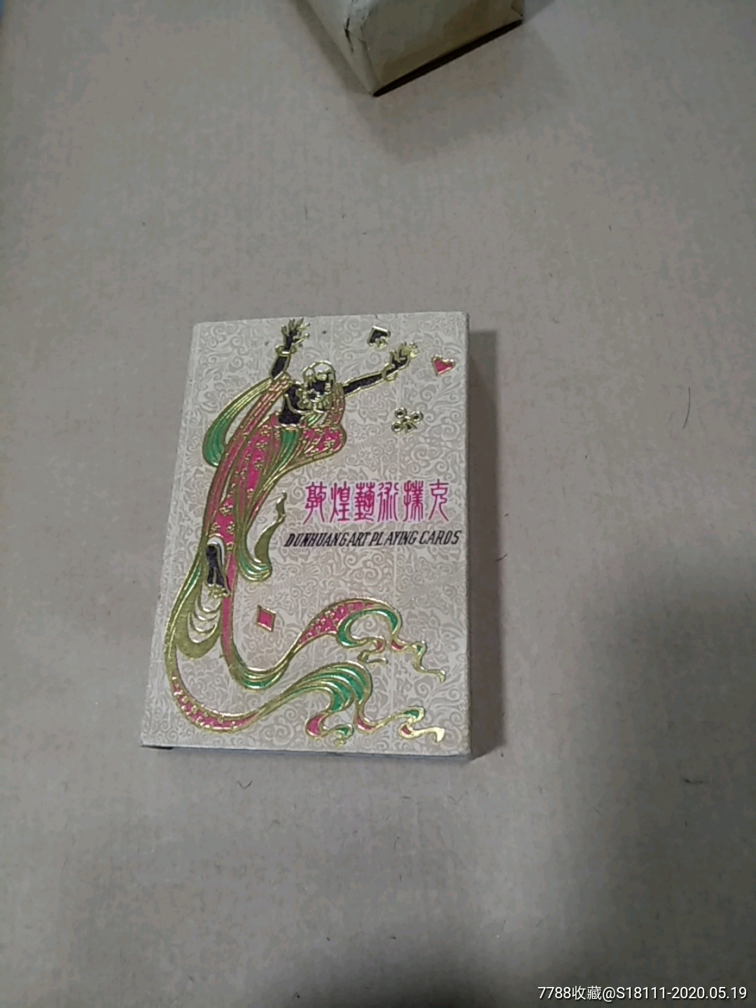 敦煌艺术扑克-价格:15元-se73123710-扑克牌-零售-7788收藏__收藏热线