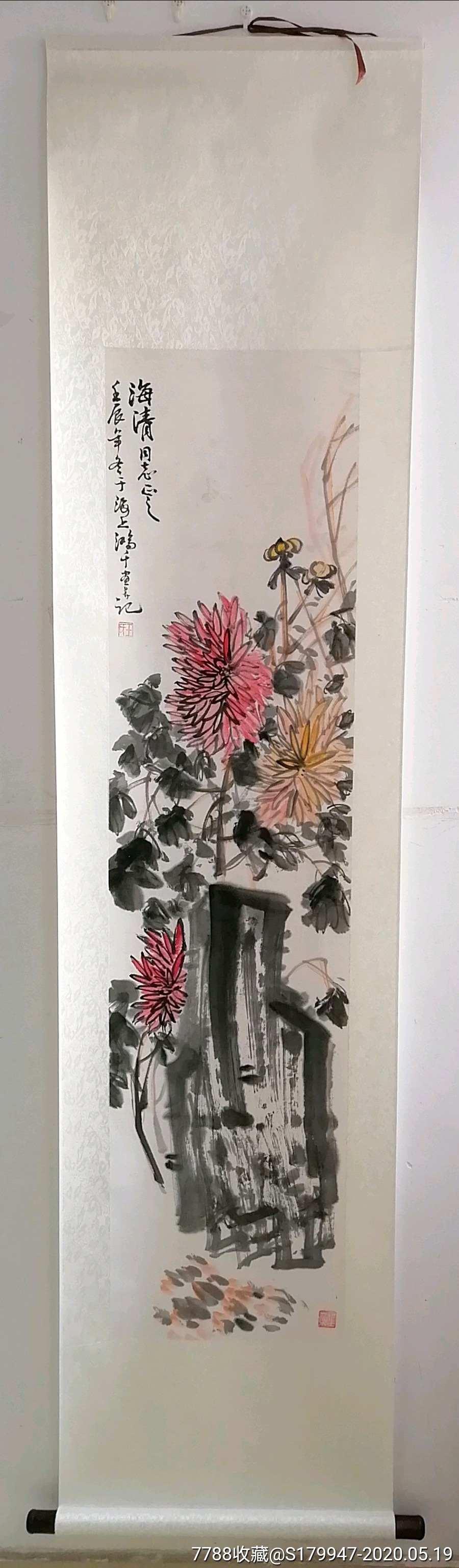 菊花图_花鸟国画原作_第1张_7788集邮网