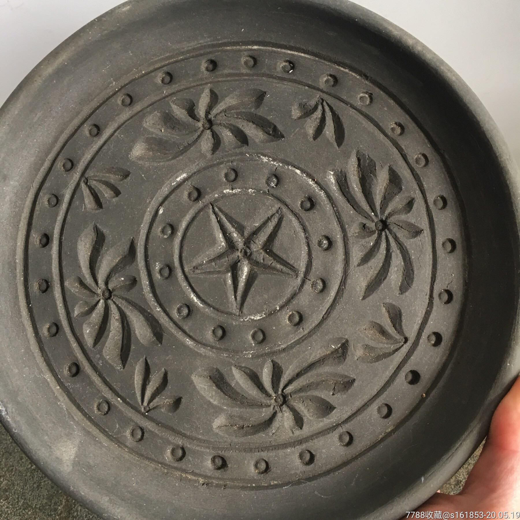 文革泥盘壶托杯托茶盘