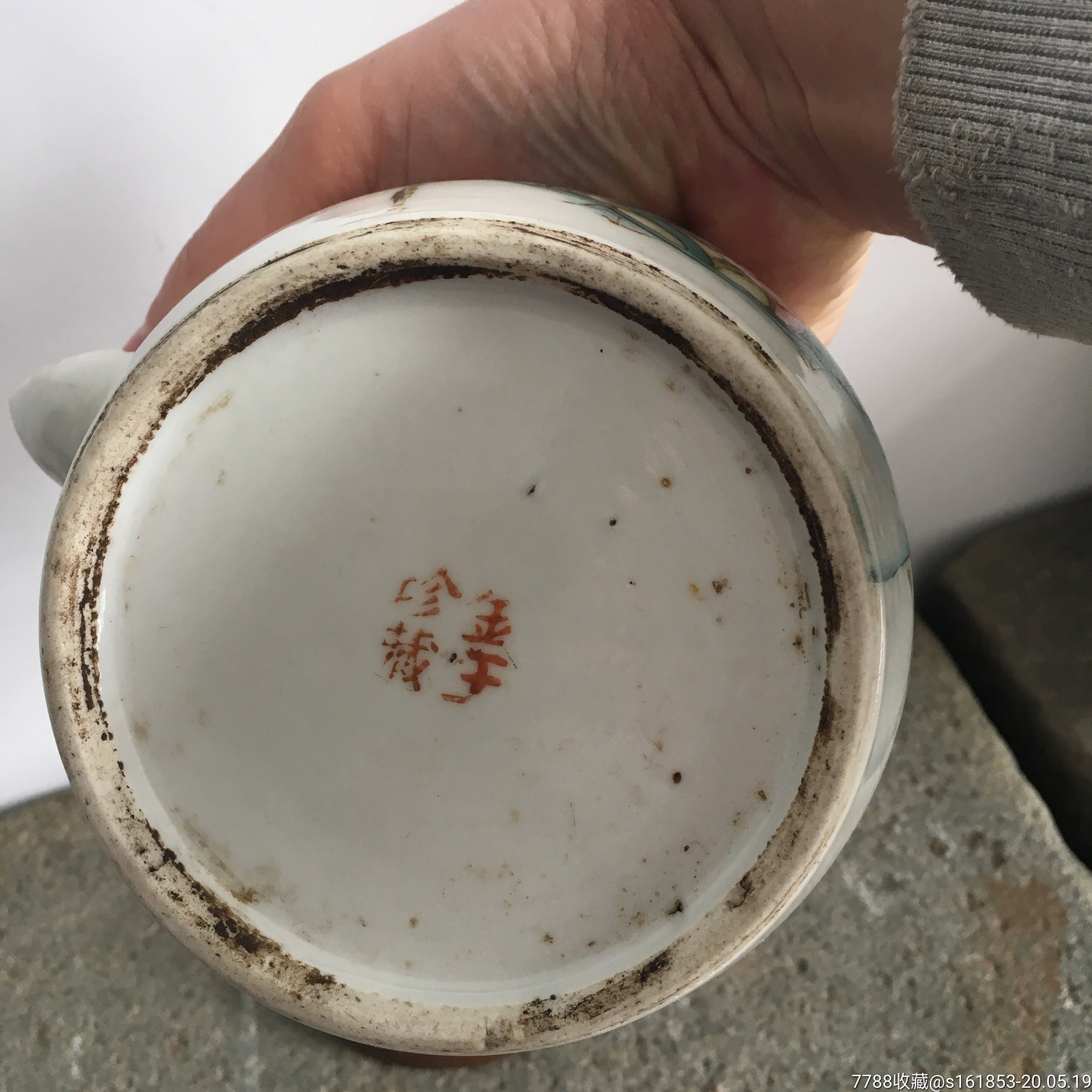 人物茶壶余钊茶壶