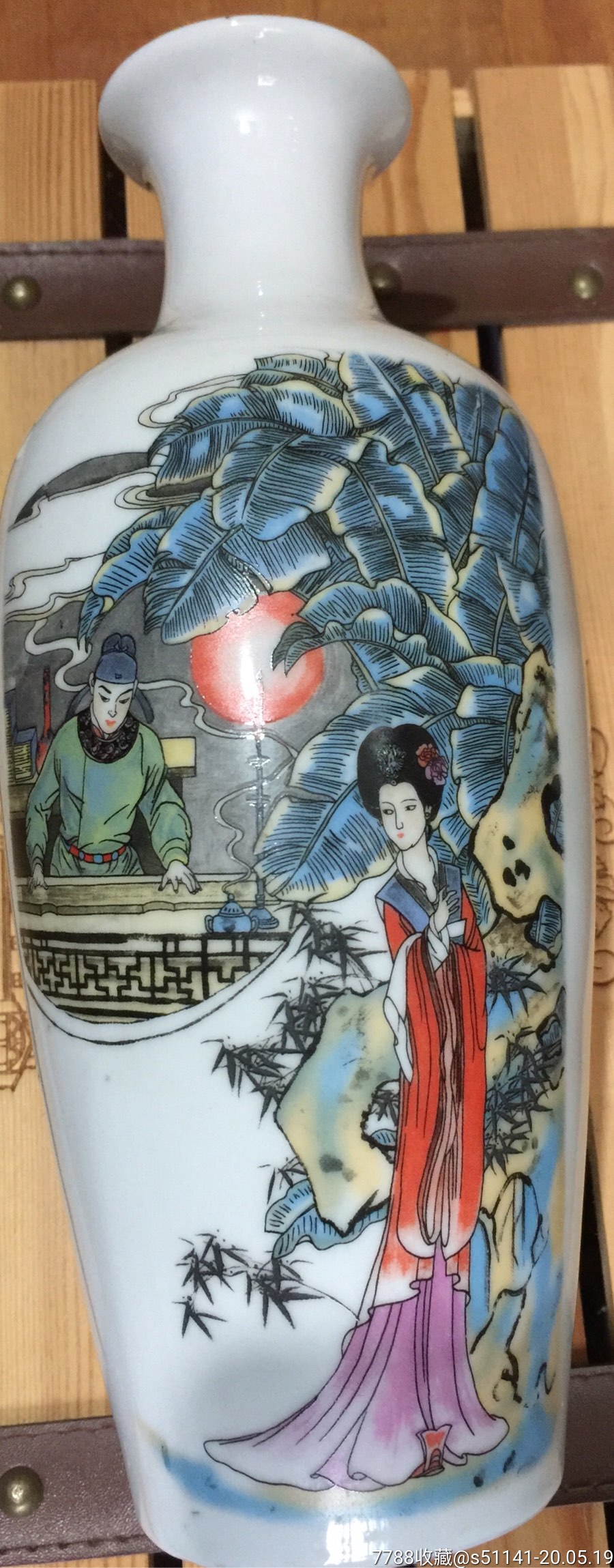 早年底款景德镇制雅玩珍藏瓷花瓶尺寸为高248公分品佳