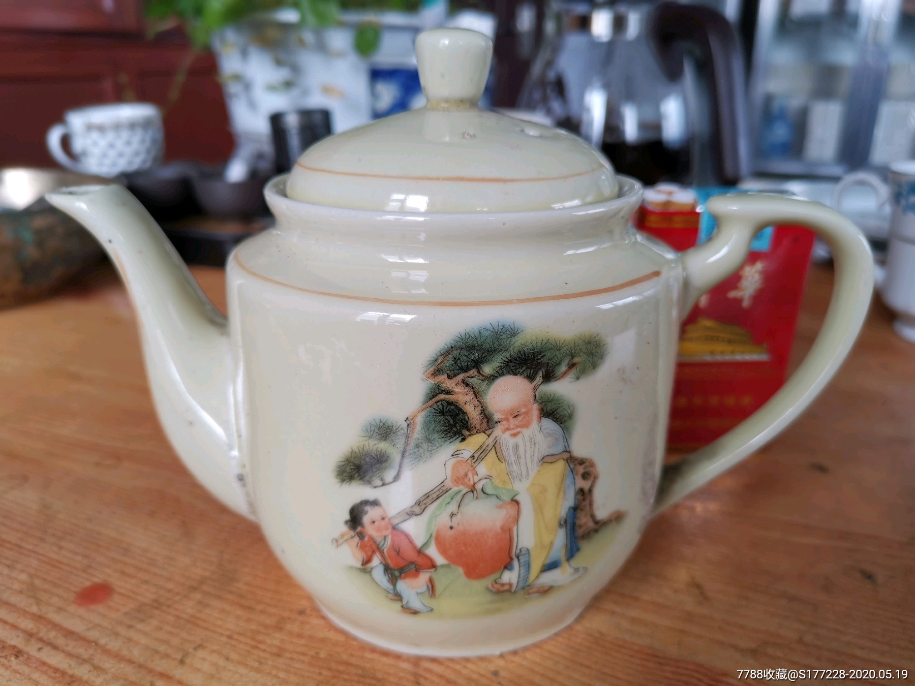 文革老寿星茶壶