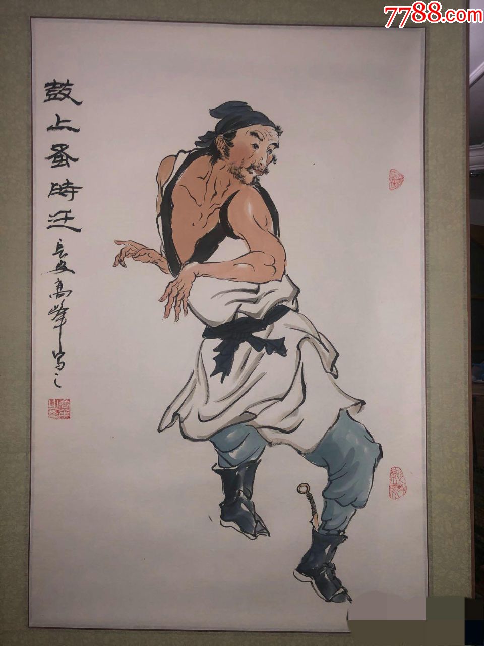  html lang="en" bdsfid="0"> head bdsfid="