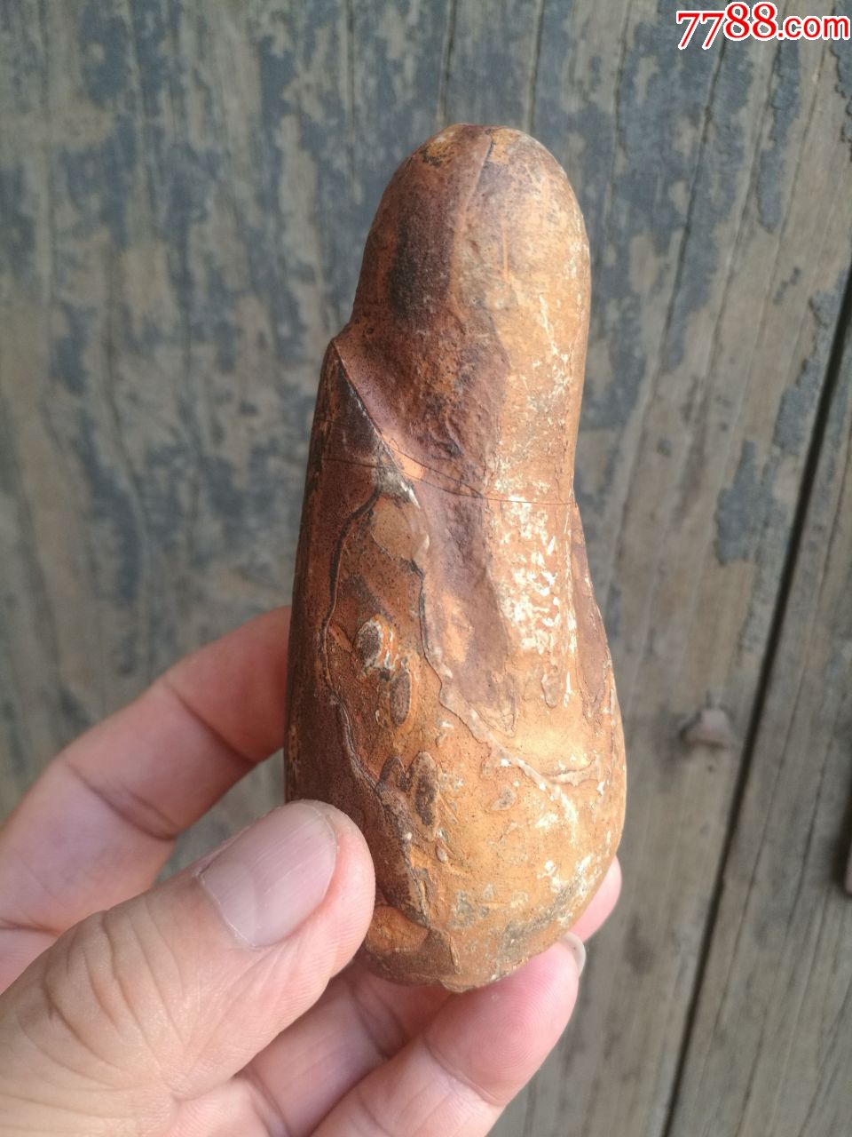 老皮戈壁埃及沙漠漆戈壁蛋白玛瑙天然人物造型石老子老寿星把玩石