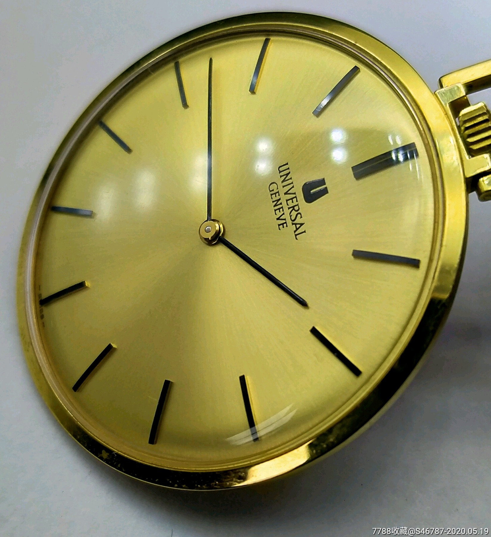 完美品相瑞士老万国宇宙包金怀表(售出)