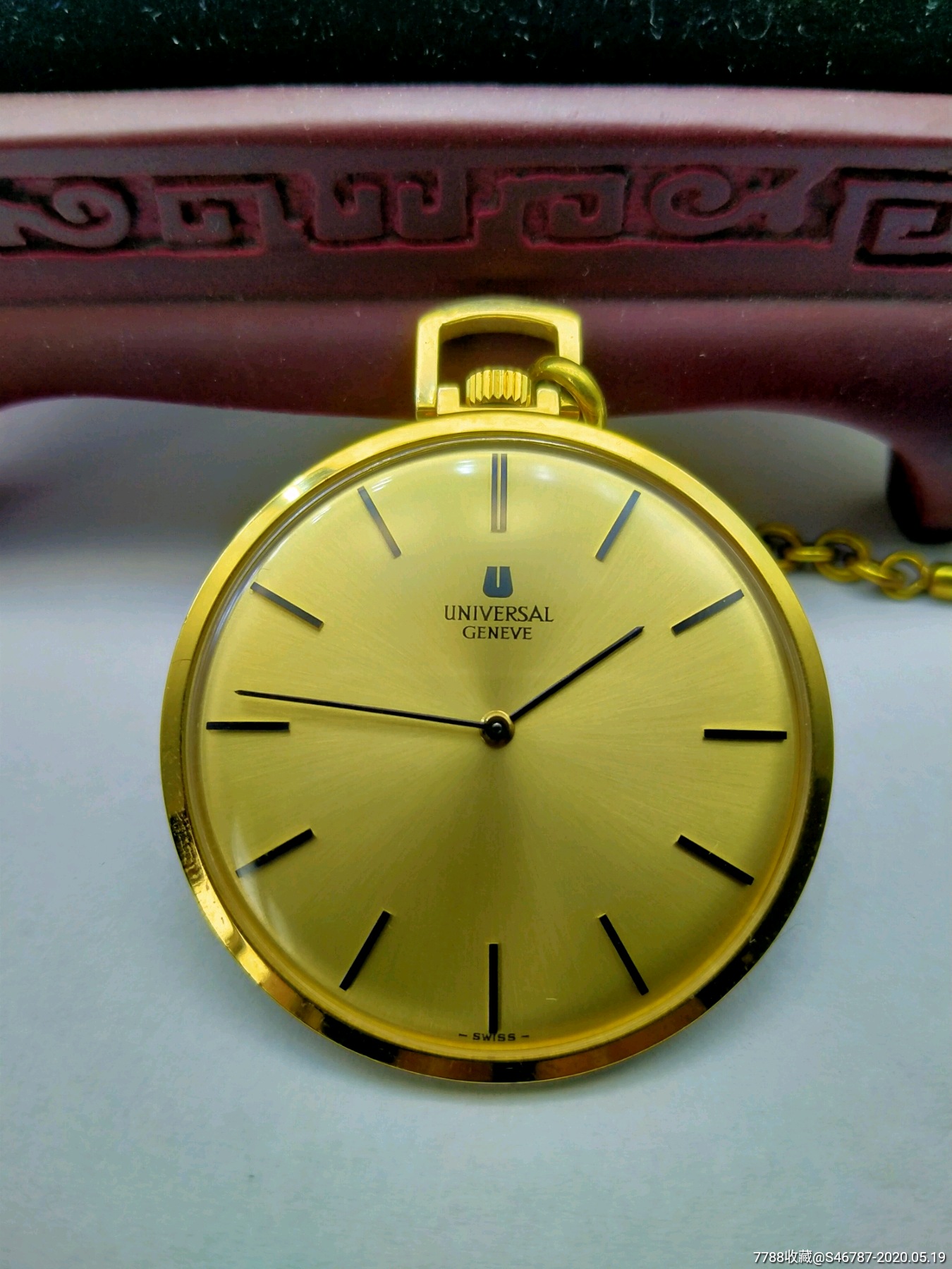 完美品相瑞士老万国宇宙包金怀表(售出)