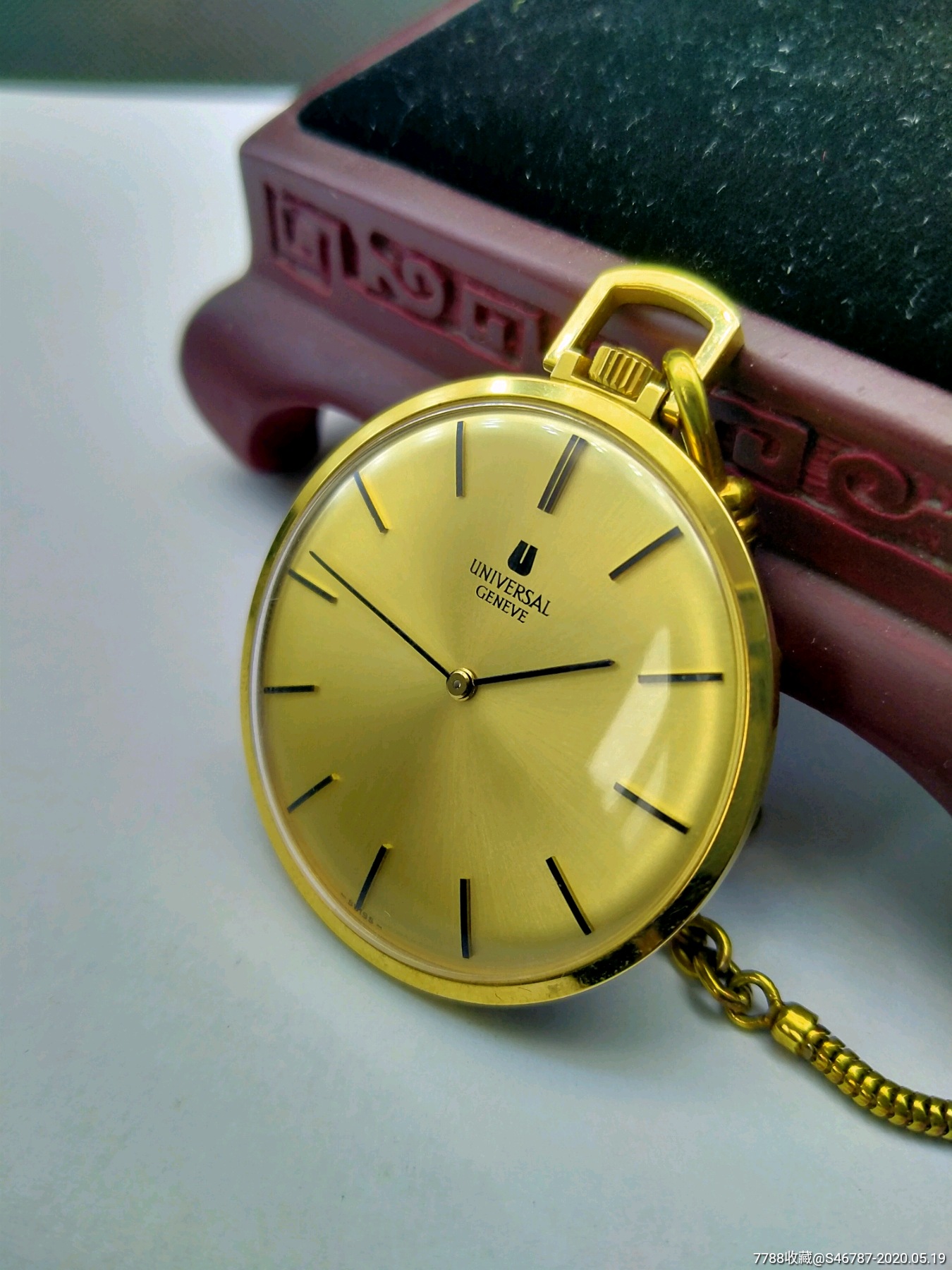 完美品相瑞士老万国宇宙包金怀表(售出)