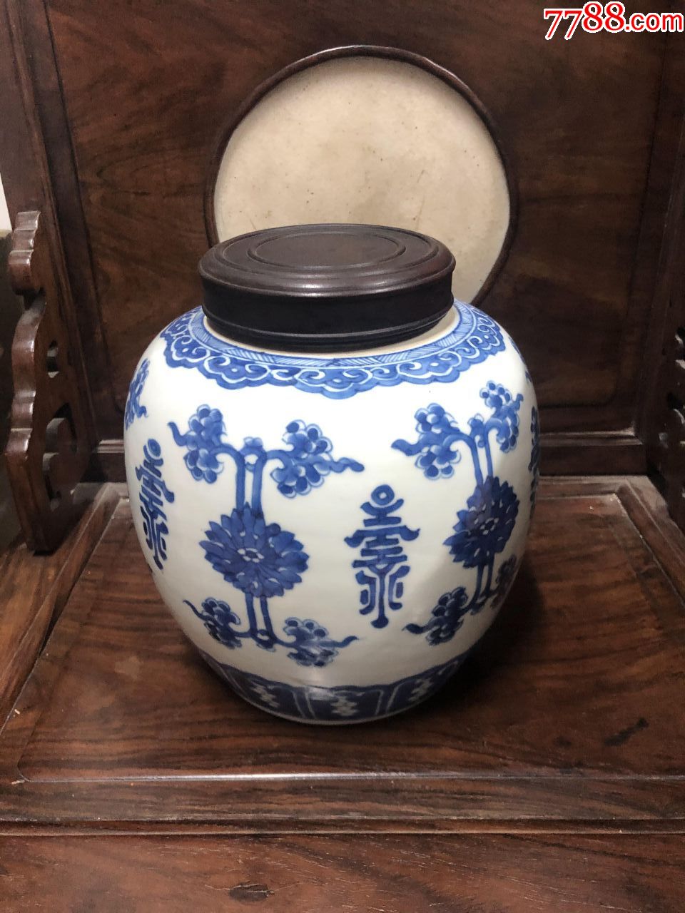 清代康熙寿字图大罐