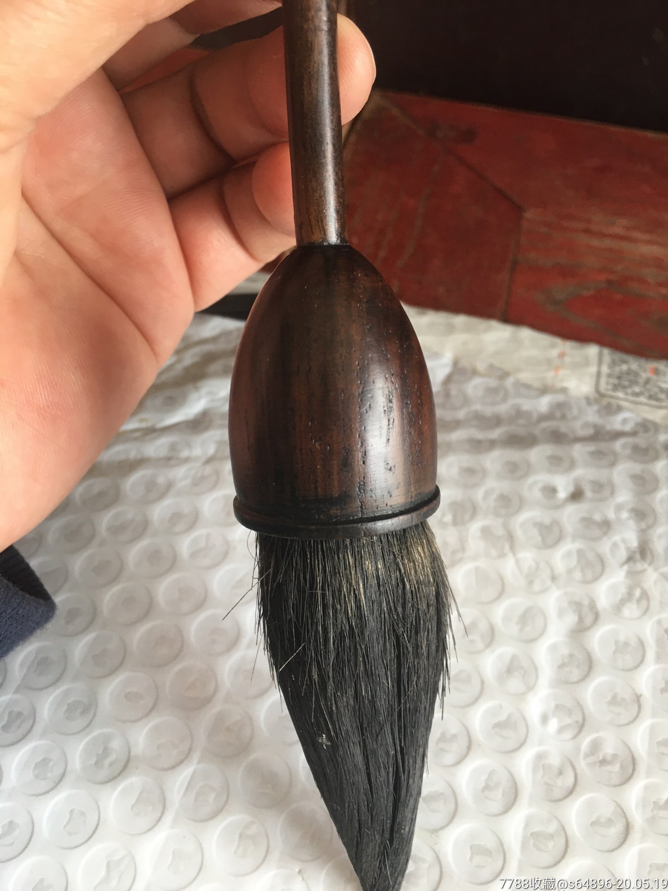 清代海南黄花梨老毛笔