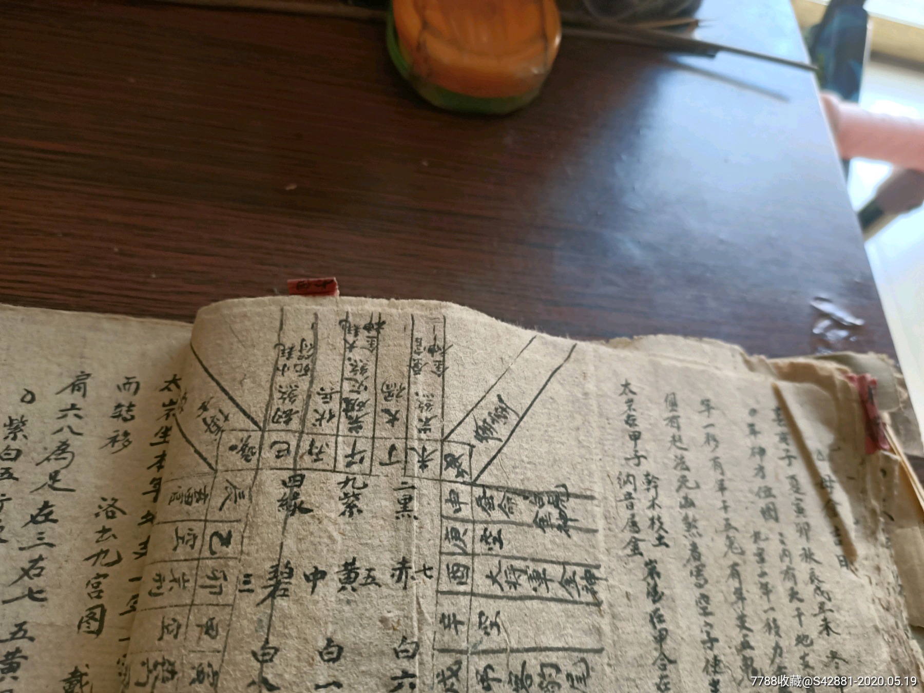  !doctype html>  html lang="en">  head>      meta charset